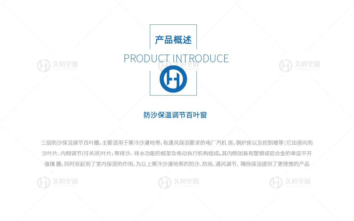 1614996819128189.jpg 詳情3-19.jpg