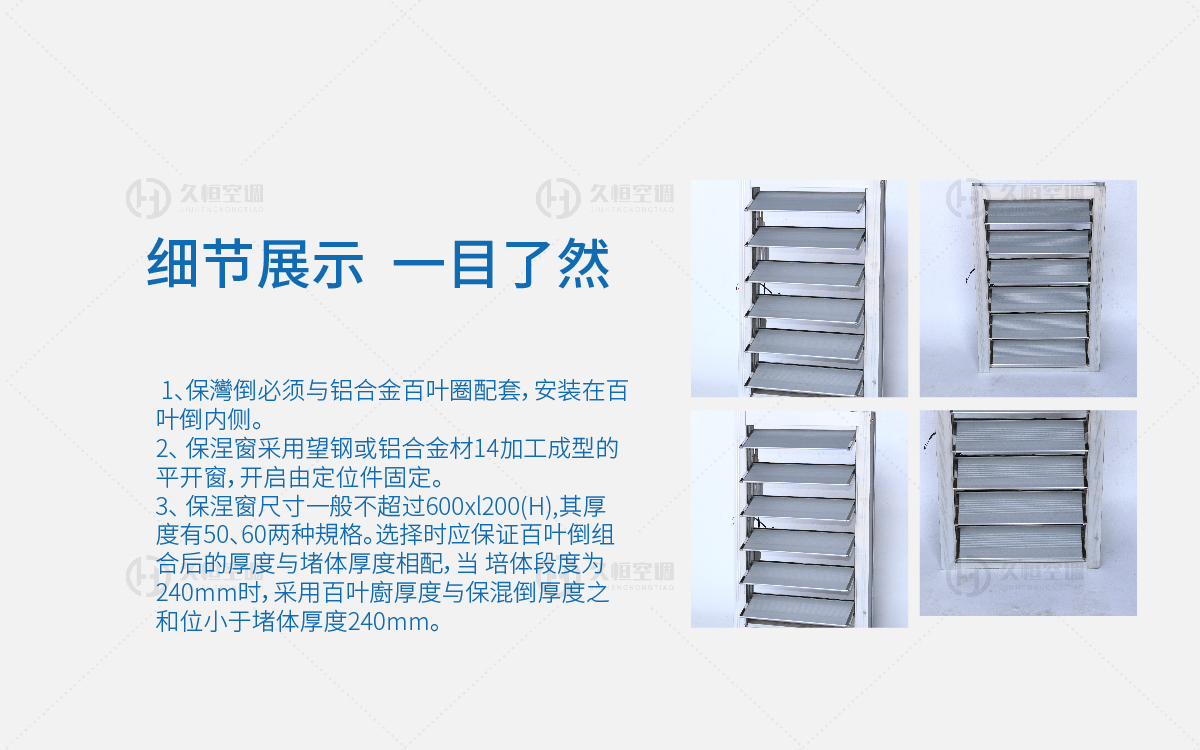 1614996825912267.jpg 詳情3-34.jpg