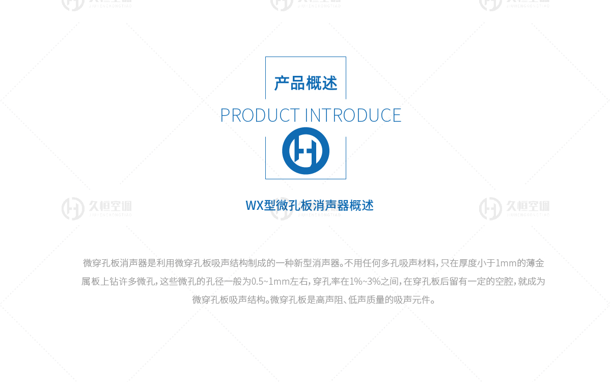 1615022714680367.jpg 詳情4-08.jpg