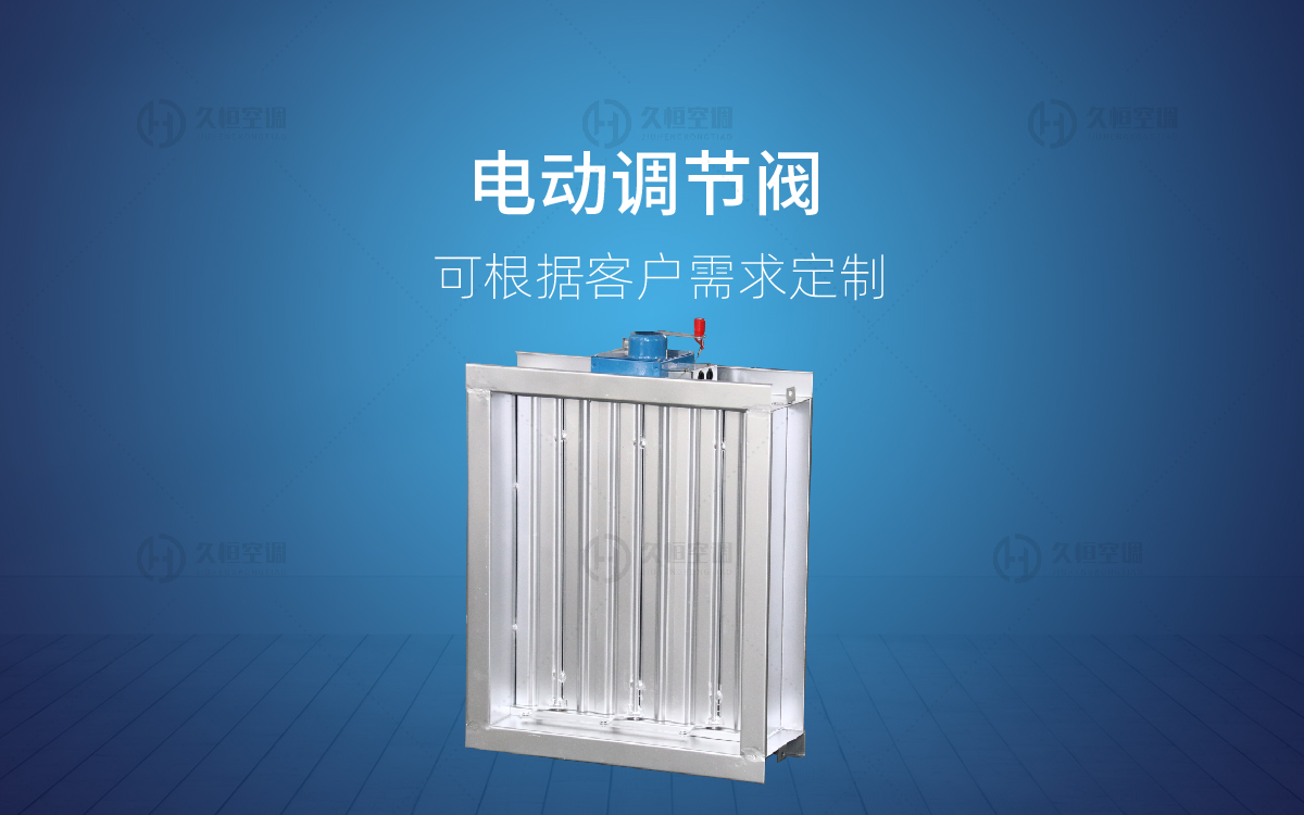 1615022989558108.jpg 詳情4-16.jpg