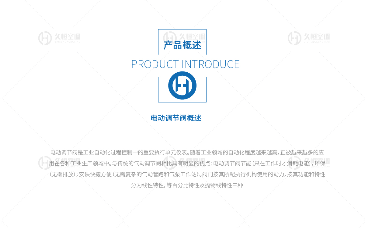 1615022997344982.jpg 詳情4-17.jpg