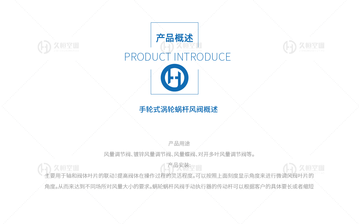 1615023083221440.jpg 詳情4-20.jpg