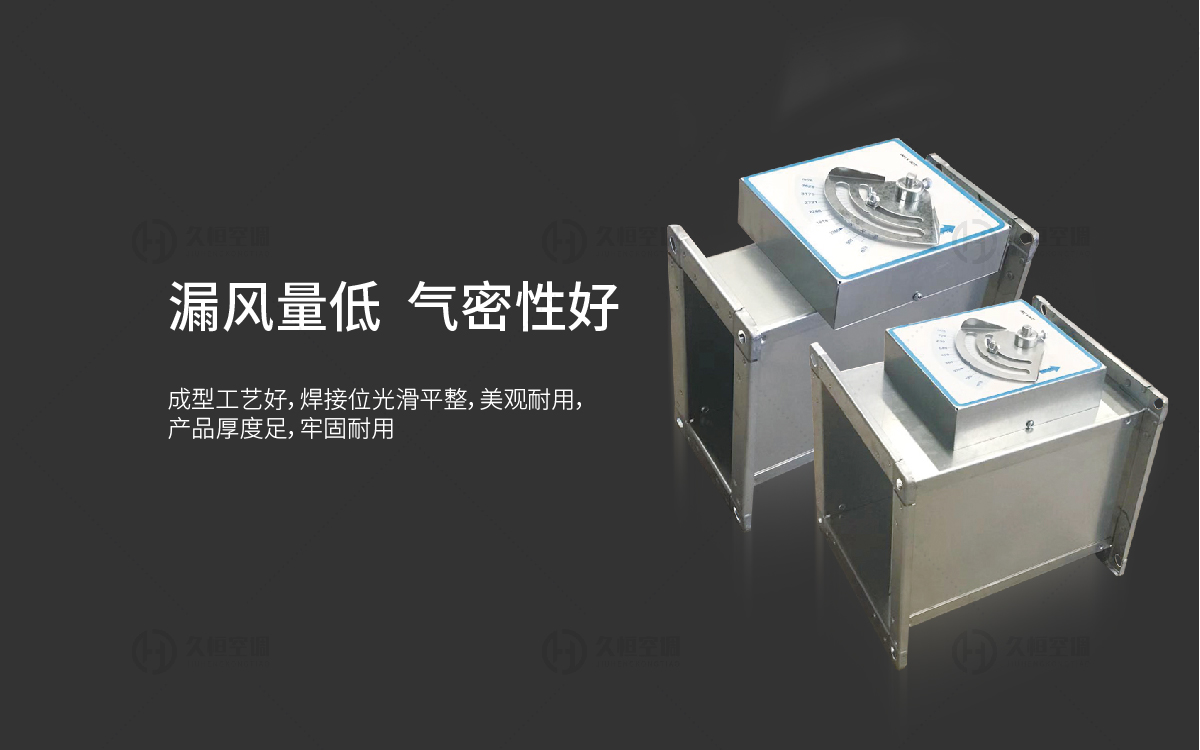 1615023142117694.jpg 詳情4-23.jpg